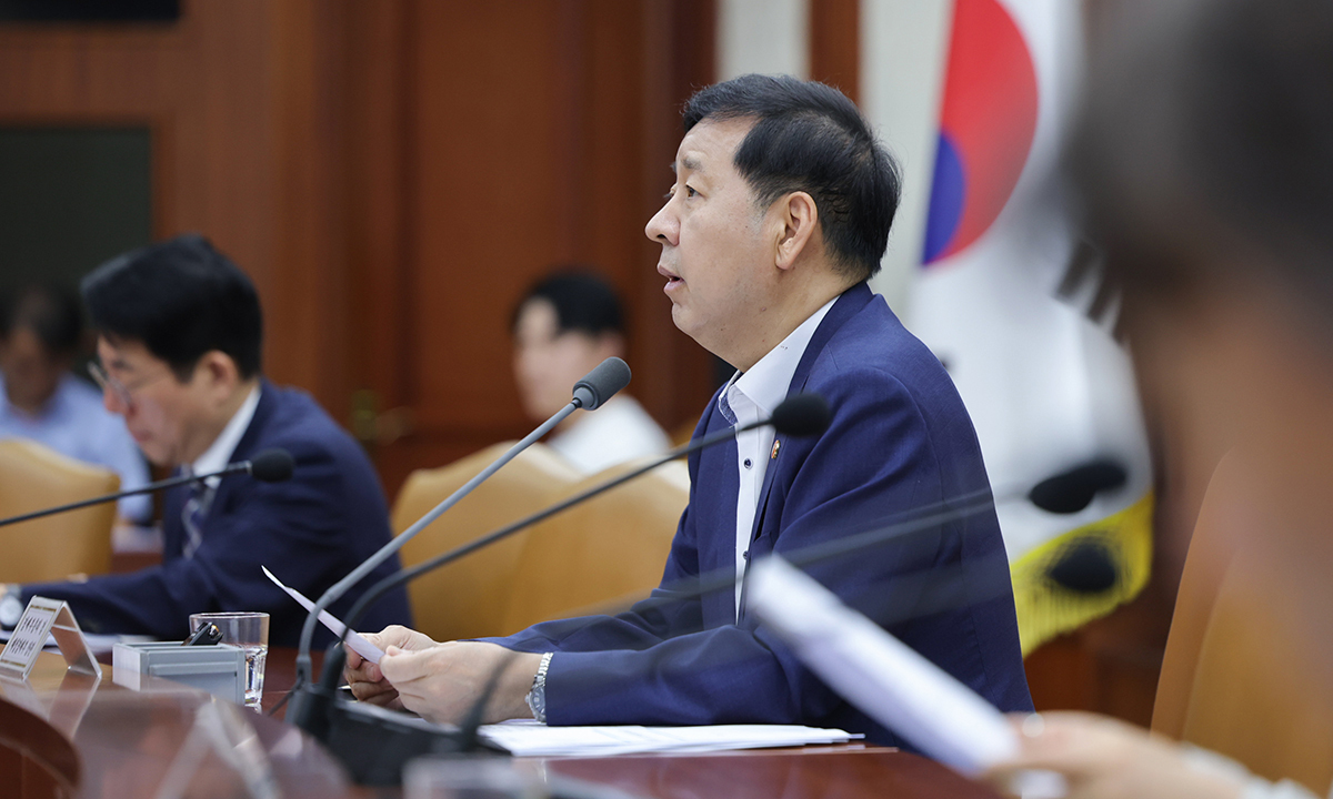 ‘20조원+α’ 규모 한국판 국부펀드 2027년 출범… “국가경쟁력과 경제안보 강화에 투자”