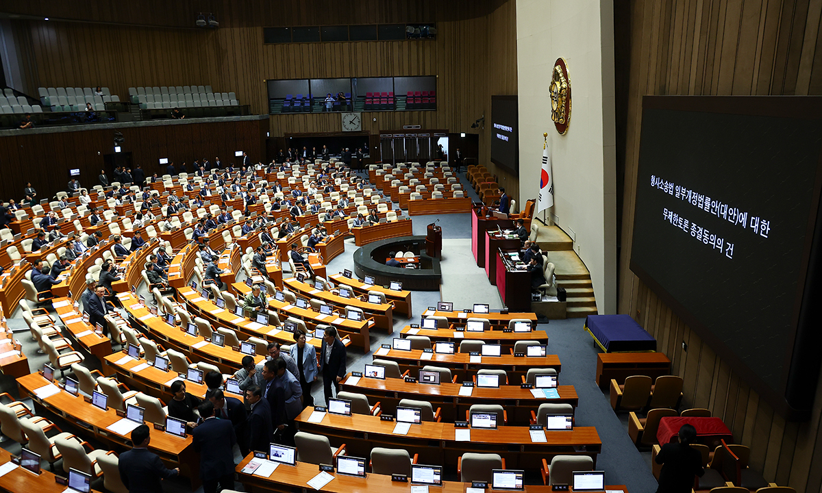31일 서울 여의도 국회에서 열린 제437회국회(임시회) 3차 본회의에서 형사소송법 일부개정안법률안(대안)이 상정되고 있다. 뉴시스