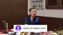 &${esc.h}34;돈에 환장한 사람 같다고&${esc.h}34;…박미선, 복귀 후 악플에 상처