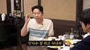 신동엽, 서울대 보낸 교육법…&${esc.h}34;잔소리 안해, 대신 인사 강조&${esc.h}34;