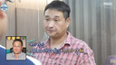 &${esc.h}34;나 비위 약해&${esc.h}34;…'대식가' 구성환, 생고기 앞에서 약한 모습