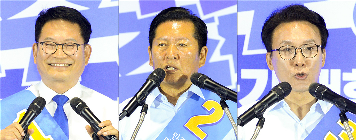 송영길, 정청래, 김민석 더불어민주당 당대표 후보가 2일 울산 울주군 삼남면 울산전시컨벤션센터 3층 컨벤션홀에서 열린 더불어민주당 당대표 및 최고의원 후보자 선출을 위한 합동연설회에서 정견발표를 하고 있다.