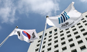 권한쟁의 예고한 野… ‘검사 영장청구권 침해’ 헌재서 판가름 [형소법 개정안 후폭풍]