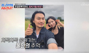유일한·이유빈, 열애설 부인…&${esc.h}34;오빠·동생 사이일 뿐&${esc.h}34;
