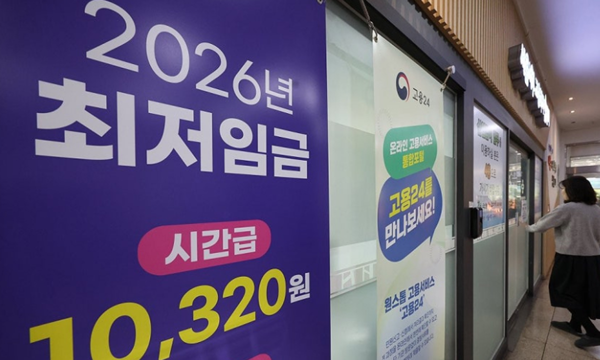 2027년 최저임금 1만700원… 노사 이의제기 불수용