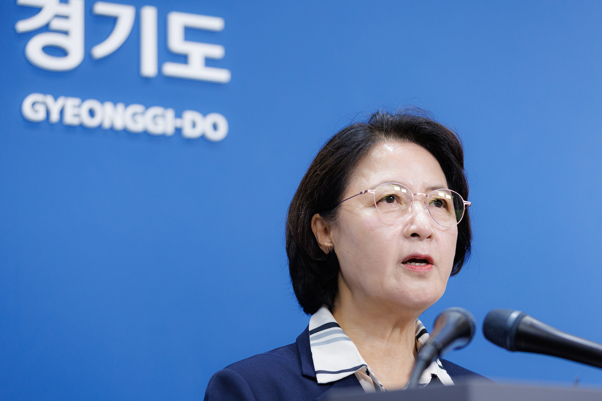 추미애 경기도지사가 5일 기자회견에서 도의 재정 상황을 설명하고 있다. 경기도 제공