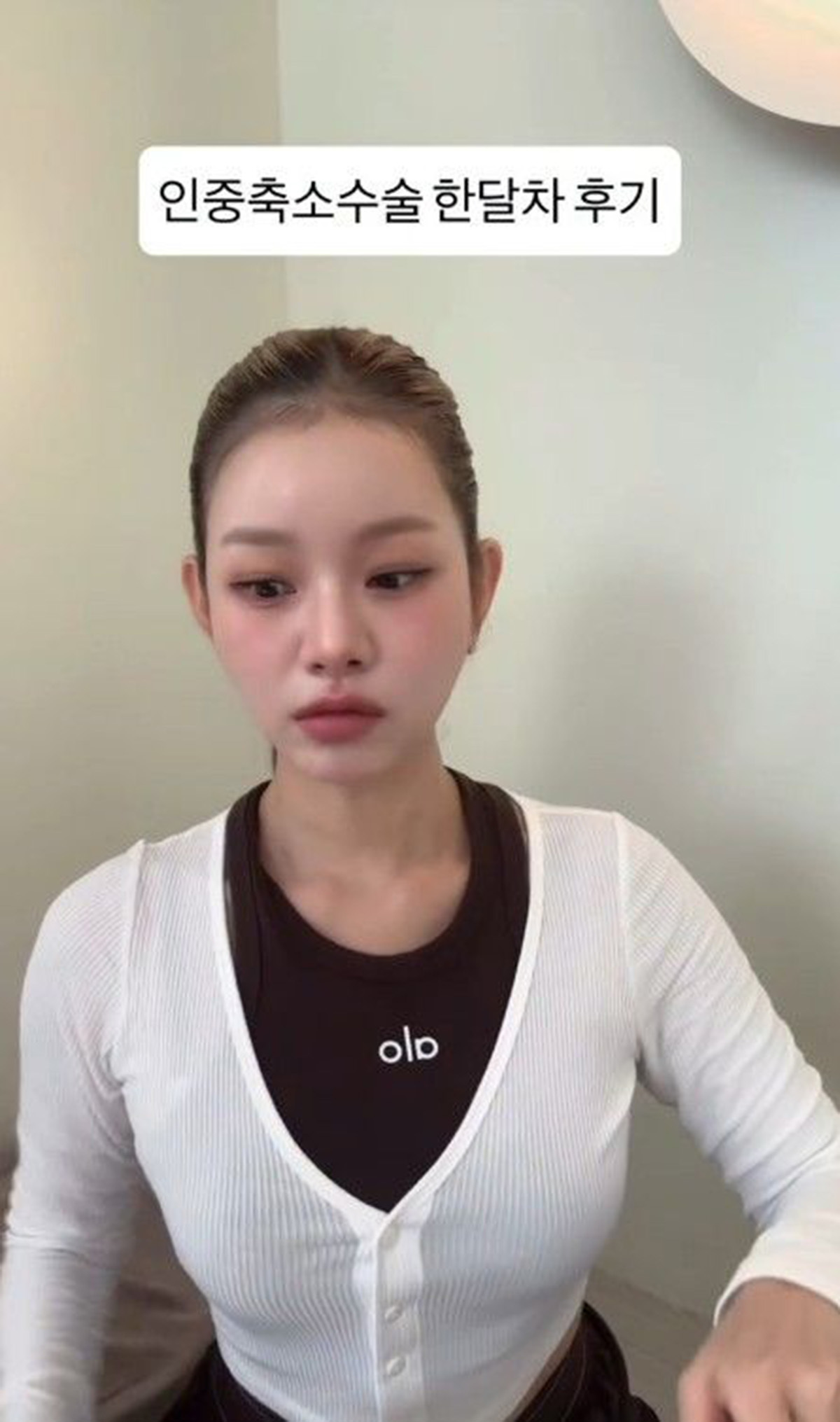맹승지. 맹승지 SNS 캡처