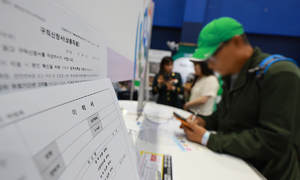 고령층 취업자 첫 1000만… “73.6세까지 근로 희망”