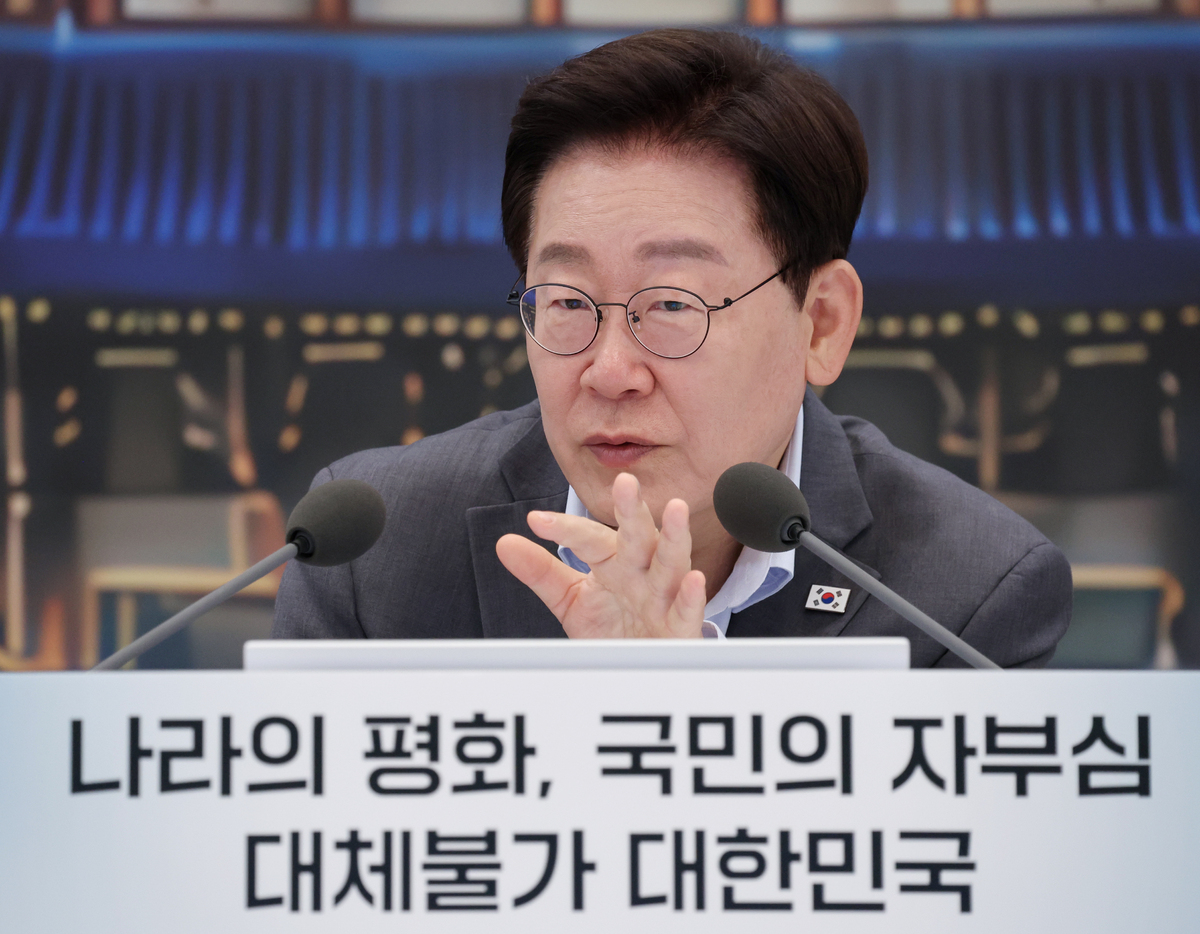 이재명 대통령이 지난 5일 청와대 영빈관에서 열린 외교부·통일부·국방부·국가보훈부 업무보고에서 발언하고 있다. 연합뉴스