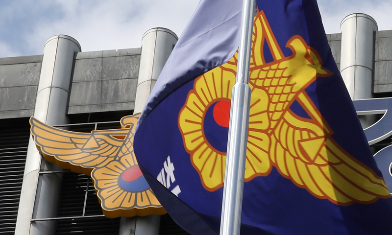 경찰이 개정 형사소송법 시행을 앞두고&nbsp;경찰관 배우자와 직계 존비속&nbsp;사건의 직접 수사를 금지하고 다른 경찰관서에 맡기는 ‘상피제’(相避制)를 도입한다.&nbsp;서대문구 경찰청 모습. 뉴스1