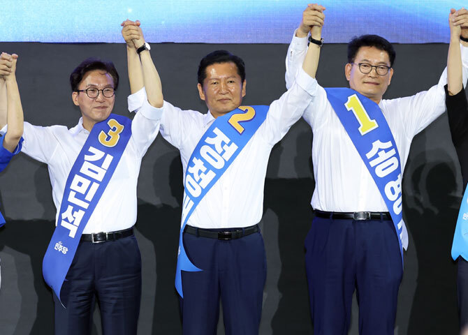 사진 이미지