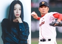 배우 지안, 전 야구선수 엄정욱과 결혼 발표 “이 사람이라면 평생 함께”