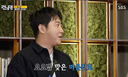홍진호 &${esc.h}34;마운자로 다이어트 실패, 요요 와서 다시 맞는 중&${esc.h}34;