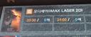 매진인데 “오디세이 표 팔아요”…넘쳐나는 ‘용아맥’ 티켓 되팔이