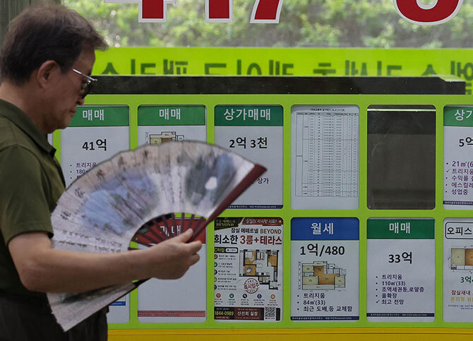 “실거주 인정 확대”<br> 세제개편 수정·보완 의견 봇물
