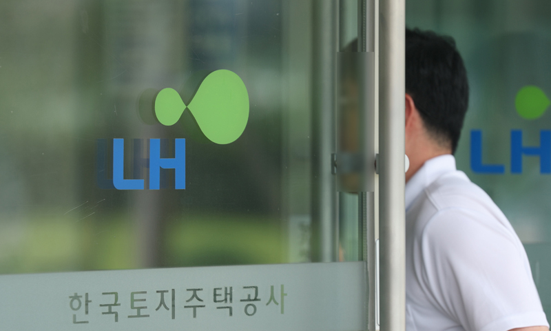 경남 진주시 충무공동 한국토지주택공사(LH) 본사 입구. 연합뉴스