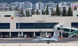 광주 군공항 이전·반도체 산단 병행 추진…2029년 팹 1차 완공
