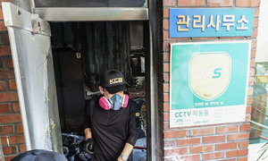 경북 경산 아파트 방화 피해자 50대 여성 숨져… 희생자 모두 4명으로 늘어 [사건수첩]