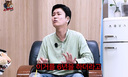 정철규, '6년 폭언 선배' 추측에 &${esc.h}34;류담·노우진·김진철 아니다&${esc.h}34;