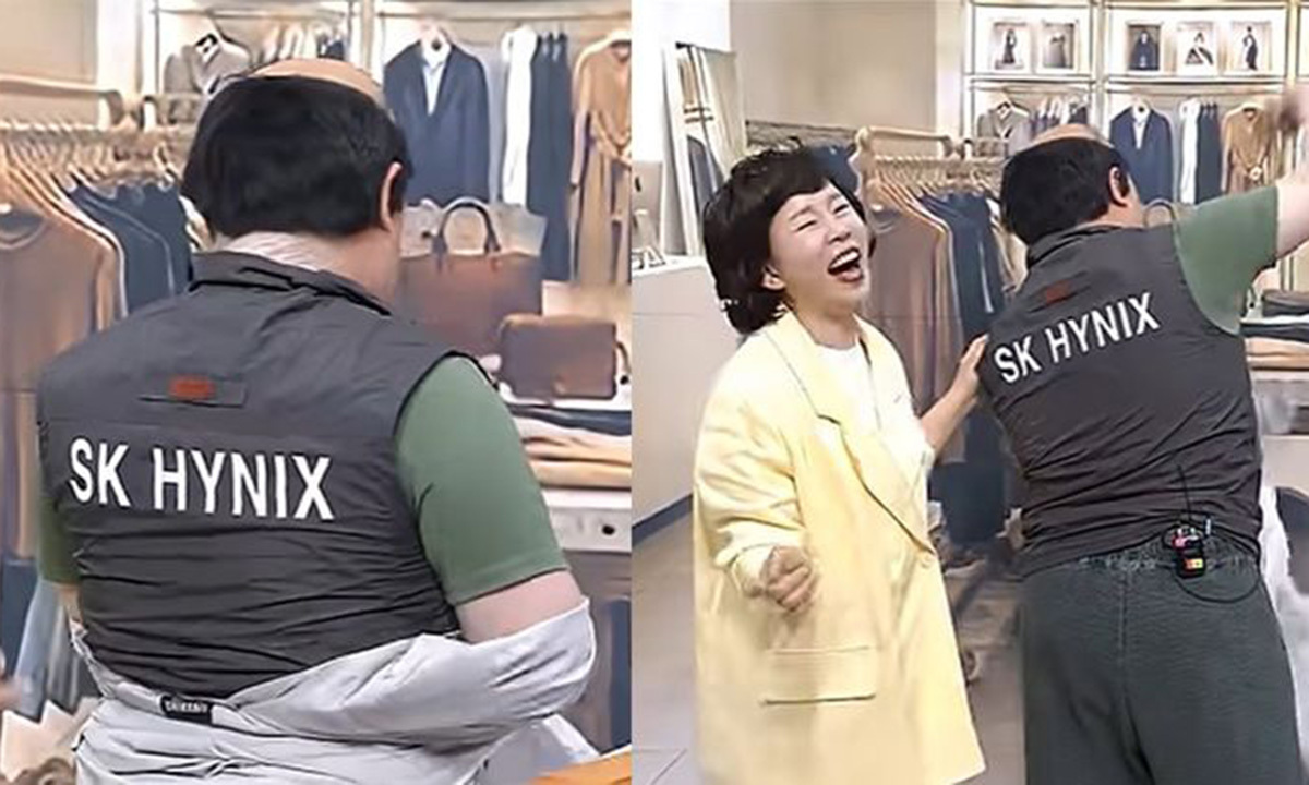 'SK하이닉스' 로고가 선명하게 새겨진 조끼를 입은 남성이 시선을 끌며 옆에 있던 점원이 즐거운 듯 환하게 웃고 있다. SNL코리아 유튜브 채널 캡처
