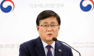 ‘3대 메가 프로젝트’ 반영한 신규 전력수요 잠정치, 20일 공개