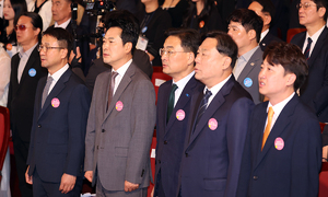 국힘, 李대통령 경축사에 "북한 호응만 구걸한 안보 포기 선언"