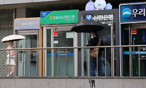 은행 6월 가산금리 3.27%… 7년 만에 최고 수준