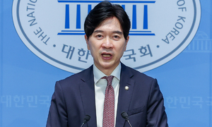 국힘 “이재명 사법리스크 방패막이 전락 안 돼” [민주당 새 대표 김민석]