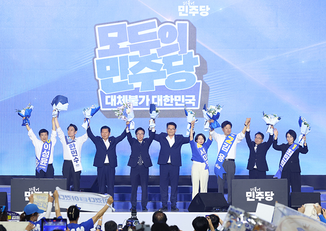 사진 이미지