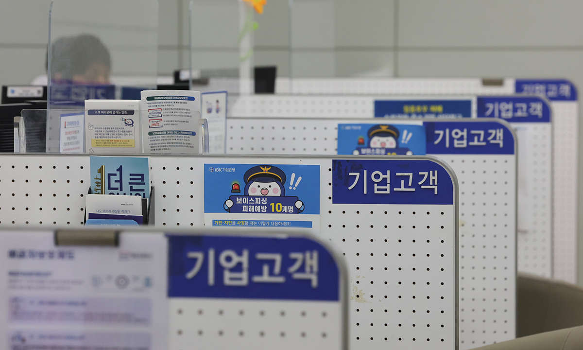 “다음 달이 무섭다”… ‘빚의 늪’에 빠진 위기의 중소기업