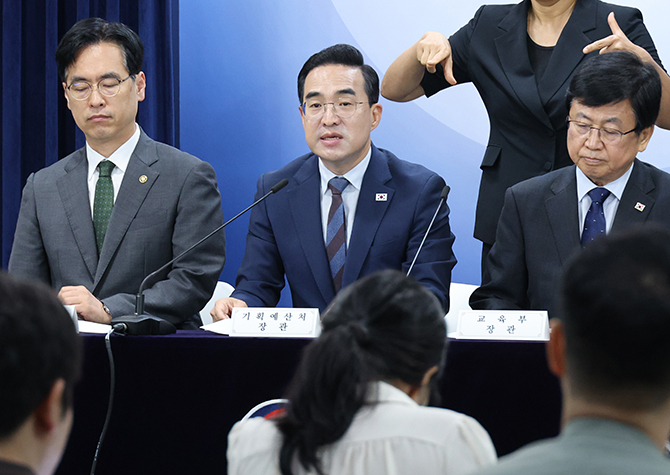 사진 이미지
