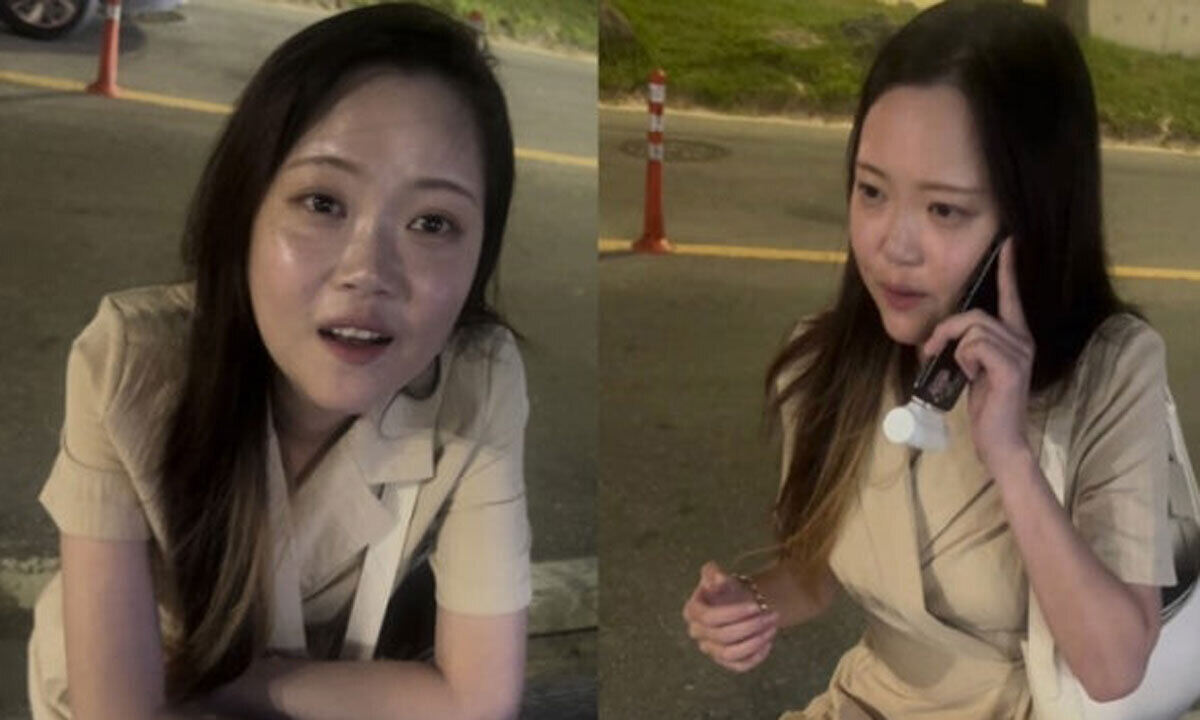 제주에서 실종된 장미란씨. 장미란씨 가족 제공
