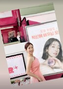 박신혜, 둘째 임신에도 이 몸매…오프숄더 드레스 소화
