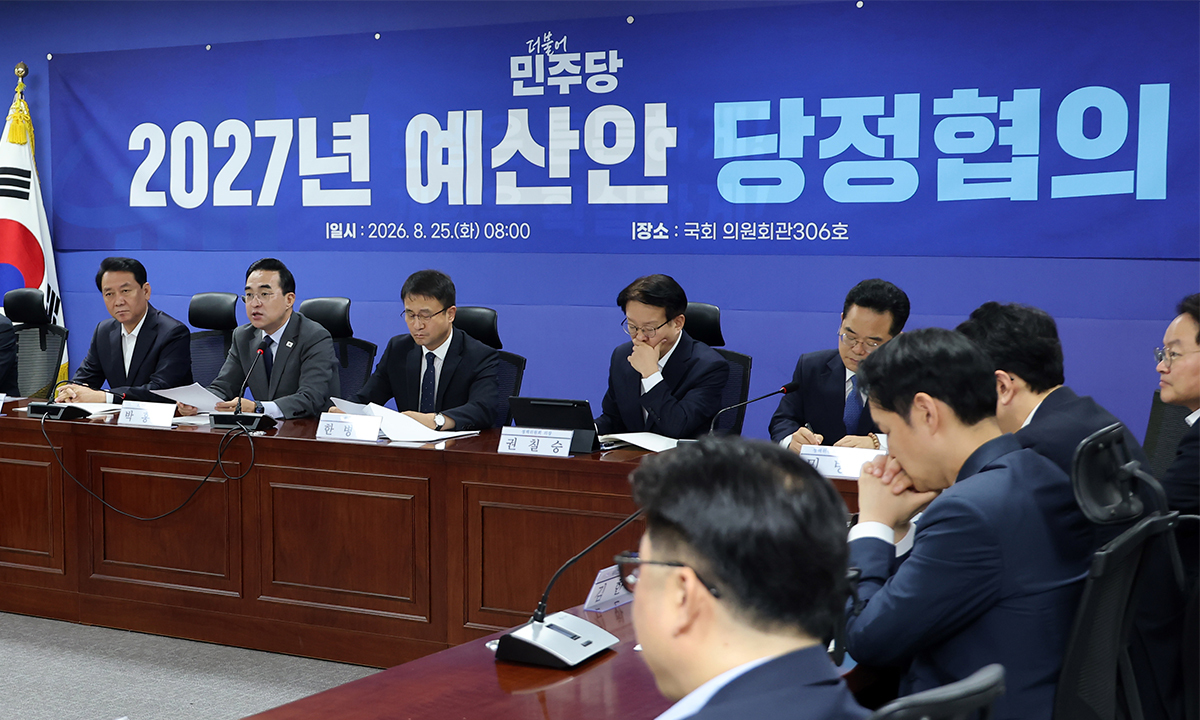 박홍근 기획예산처 장관이 25일 국회 의원회관에서 열린 2027년 예산안 당정 협의에서 발언하고 있다. 연합뉴스