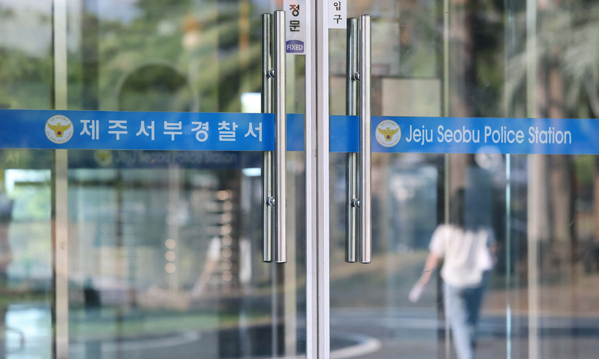 제주시 애월읍 제주서부경찰서.