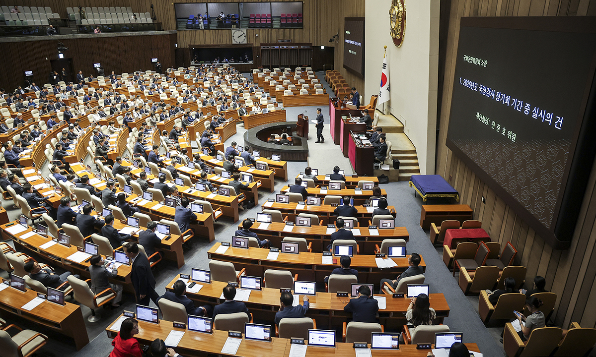 ‘2040년 NDC 69~80%’ 탄소중립기본법, 국회 본회의 통과