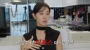 한그루 &${esc.h}34;아랫배가 쏙 들어갔다&${esc.h}34;…48시간 디톡스 비법 공개