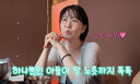 훈남 아들 자랑한 김지영 &${esc.h}34;딸 겸 아들…정말 행복해&${esc.h}34;