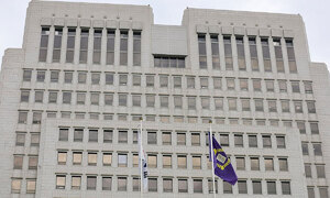 “밀폐된 룸카페, 성행위 우려”… 대법, 청소년 금지업소 판단