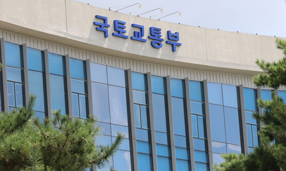 세종시 어진동 정부세종청사 국토교통부. 뉴시스