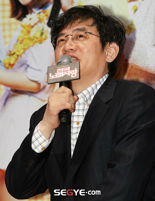 2013년 영화 ‘전국노래자랑’ 제작보고회 현장. 예능인의 유쾌한 가면을 벗고, 거듭된 실패 앞에서도 영화라는 오랜 꿈을 향해 진심을 털어놓던 제작자 이경규의 눈빛. 세계일보 자료사진