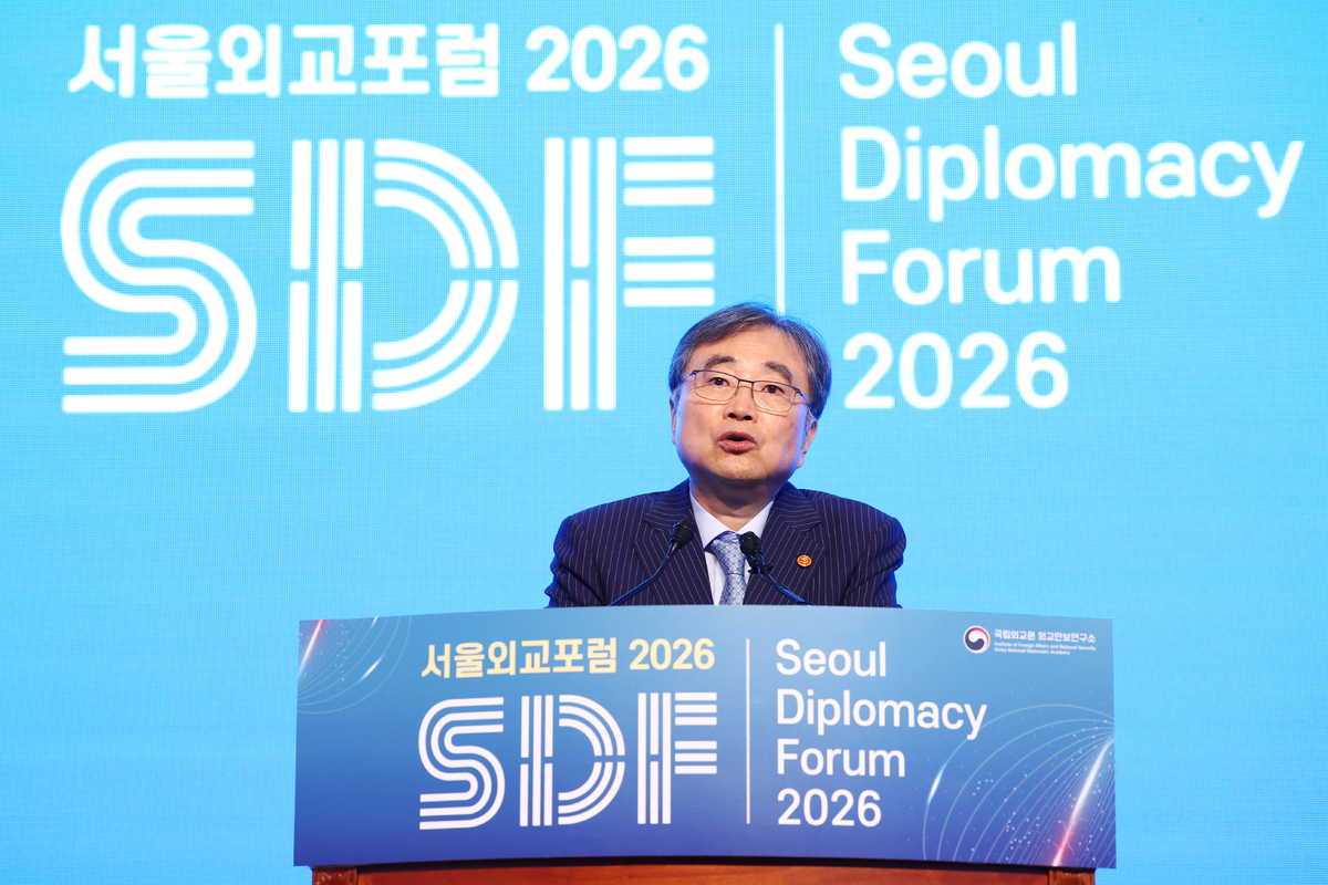 조현 외교부 장관이 3일 서울 서초구 국립외교원에서 ‘변화하는 국제질서와 글로벌 거버넌스’를 주제로 열린 ‘서울외교포럼 2026’에서 기조연설을 하고 있다. 연합뉴스