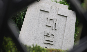 고심 길어지는 조희대… '대법관 재제청' 관련 입장 발표 미뤄
