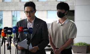 ‘실종 허위종결’ 사망자 유족 “납득할만한 수사 결과 줘야”