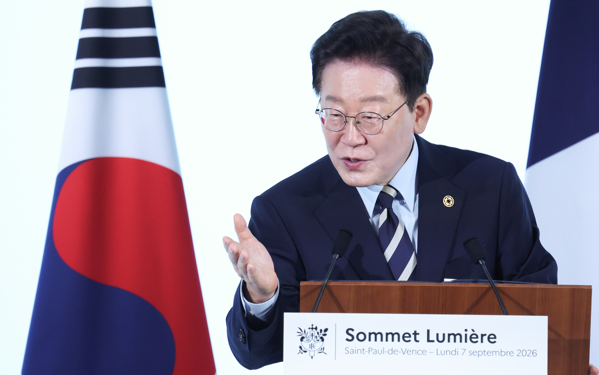 프랑스를 국빈 방문 중인 이재명 대통령이 7일(현지시간) 생폴드방스 매그 재단 내 니콜 다소 홀에서 열린 뤼미에르 서밋에서 개막연설을 하고 있다.