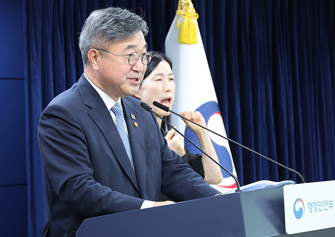사진 이미지
