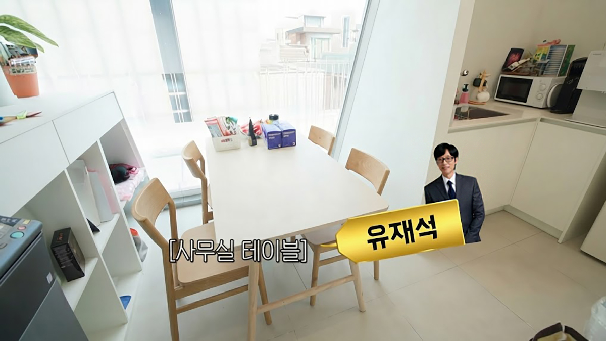 절친한 선후배들이 농담 반 진담 반으로 보태준 살림살이들로 완성된 연예계 황금 인맥의 면면. SBS ‘무엇이든 해줄지니 - 비서진’