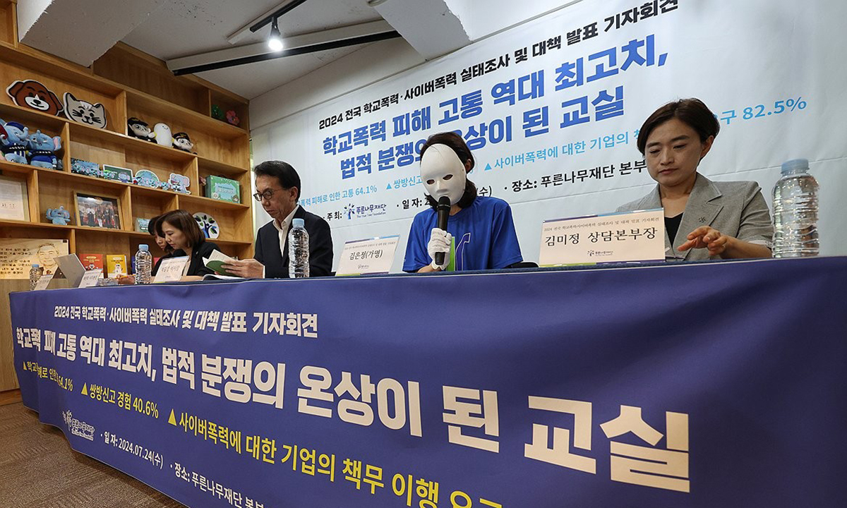 학교폭력 피해자 어머니의 발언