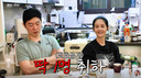 ‘왕따’ 피하려고 남의 글 올려...김가연, 악플러 용서한 사연 공개