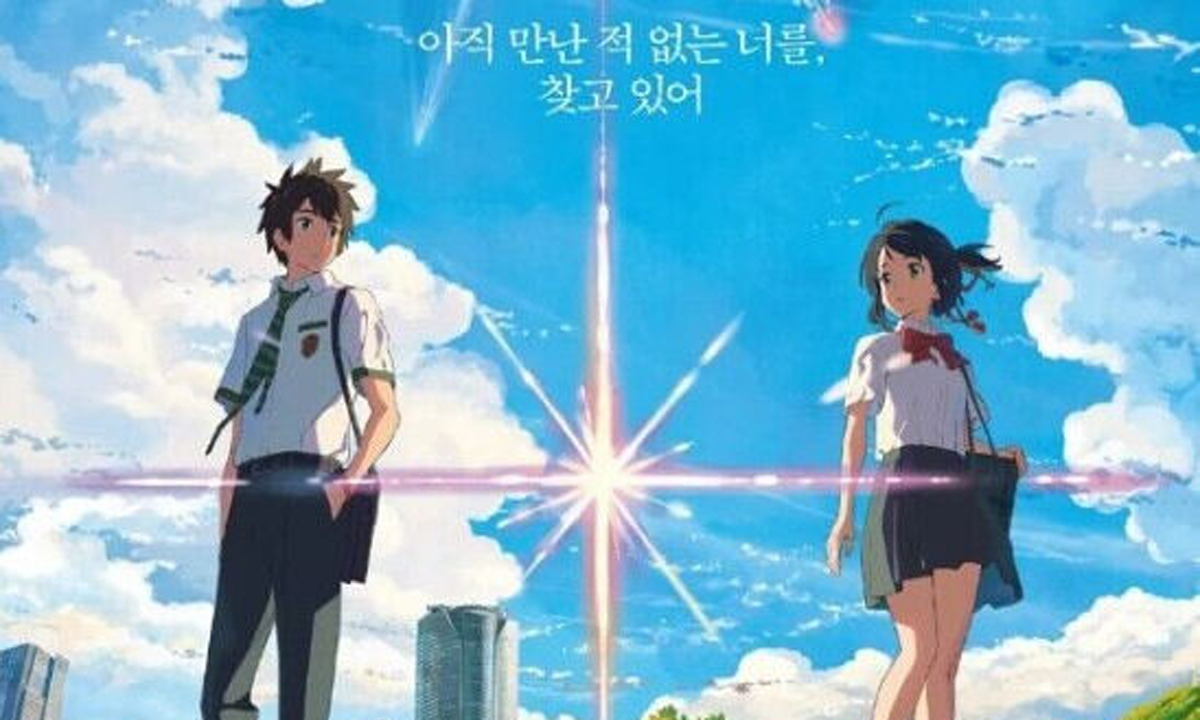 사진 이미지